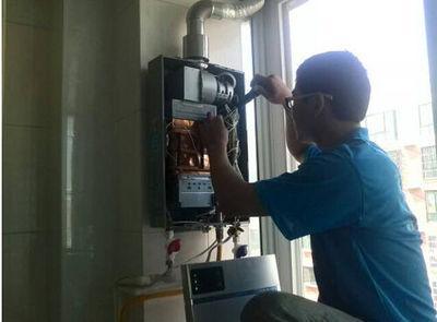 中山市创尔特热水器上门维修案例